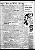 giornale/BVE0664750/1933/n.137/009