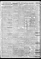 giornale/BVE0664750/1933/n.138/002