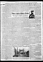 giornale/BVE0664750/1933/n.138/003