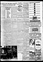giornale/BVE0664750/1933/n.138/005