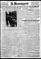 giornale/BVE0664750/1933/n.138