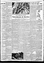 giornale/BVE0664750/1933/n.139/003