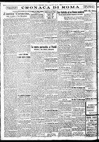 giornale/BVE0664750/1933/n.139/004