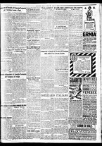 giornale/BVE0664750/1933/n.139/005