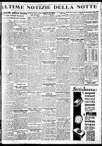 giornale/BVE0664750/1933/n.139/007