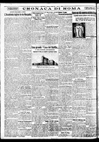 giornale/BVE0664750/1933/n.140/004