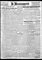 giornale/BVE0664750/1933/n.140