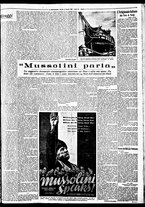giornale/BVE0664750/1933/n.141/003