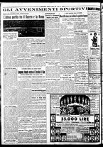giornale/BVE0664750/1933/n.141/006