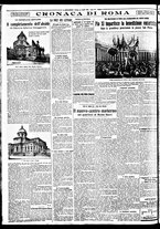 giornale/BVE0664750/1933/n.142/004