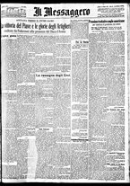 giornale/BVE0664750/1933/n.142