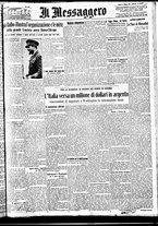 giornale/BVE0664750/1933/n.143/001