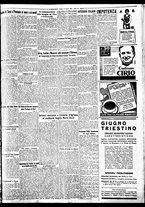 giornale/BVE0664750/1933/n.143/007