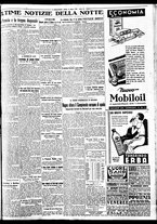 giornale/BVE0664750/1933/n.143/010