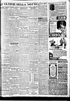 giornale/BVE0664750/1933/n.145/007
