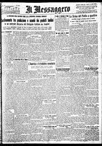 giornale/BVE0664750/1933/n.146/001
