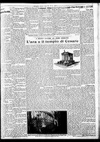 giornale/BVE0664750/1933/n.146/003