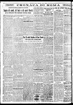 giornale/BVE0664750/1933/n.146/004