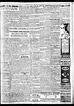 giornale/BVE0664750/1933/n.147/005
