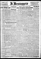 giornale/BVE0664750/1933/n.148/001