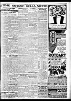 giornale/BVE0664750/1933/n.148/007