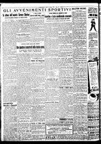 giornale/BVE0664750/1933/n.149/006
