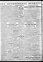 giornale/BVE0664750/1933/n.150/004
