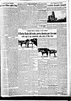 giornale/BVE0664750/1933/n.150/005