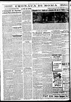 giornale/BVE0664750/1933/n.150/006