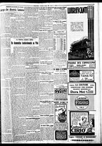 giornale/BVE0664750/1933/n.150/009
