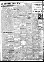 giornale/BVE0664750/1933/n.150/010