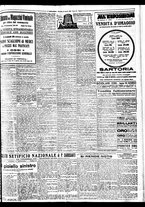 giornale/BVE0664750/1933/n.150/011