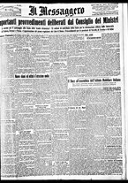 giornale/BVE0664750/1933/n.151/001