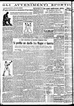 giornale/BVE0664750/1933/n.151/004