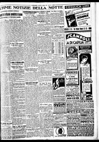 giornale/BVE0664750/1933/n.151/007