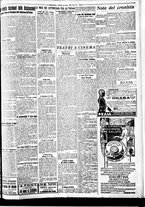 giornale/BVE0664750/1933/n.152/007