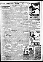 giornale/BVE0664750/1933/n.152/009