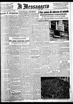 giornale/BVE0664750/1933/n.153/001