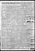 giornale/BVE0664750/1933/n.153/002