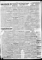 giornale/BVE0664750/1933/n.154/002
