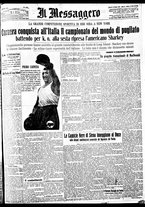giornale/BVE0664750/1933/n.154
