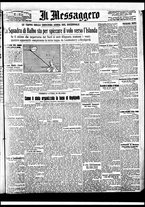 giornale/BVE0664750/1933/n.157