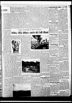 giornale/BVE0664750/1933/n.158/003