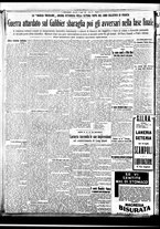 giornale/BVE0664750/1933/n.158/006