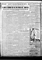 giornale/BVE0664750/1933/n.159/005