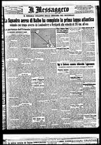 giornale/BVE0664750/1933/n.159