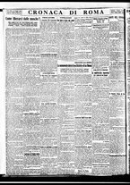 giornale/BVE0664750/1933/n.160/004