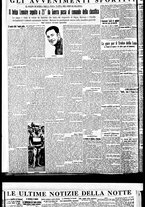 giornale/BVE0664750/1933/n.160/006