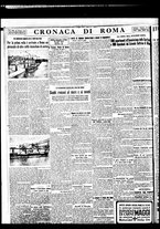 giornale/BVE0664750/1933/n.161/004
