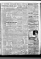 giornale/BVE0664750/1933/n.161/007